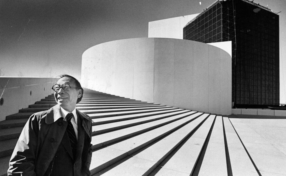 Ieoh Ming Pei Modernist Architects